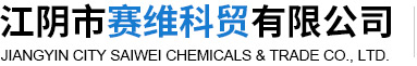 Chuzhou Dongyu New Material Technology Co., Ltd.